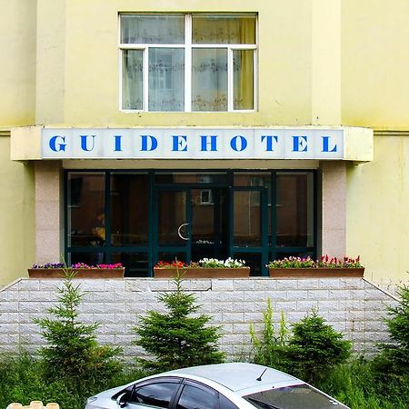 Guide Hotel Ulán Bator Exterior foto